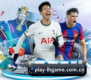 雷火电竞合作 APP 界面